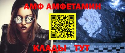 тгк Апрелевка