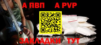 скорость Камышлов