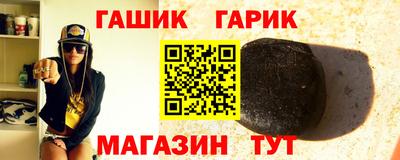 ECSTASY Апшеронск