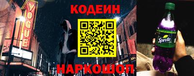 индика Ирбит