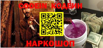 индика Ирбит