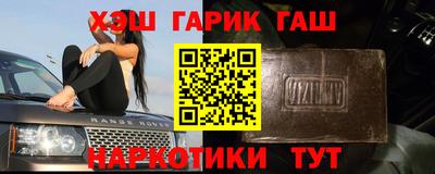 индика Ирбит