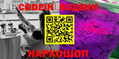 ECSTASY Апшеронск