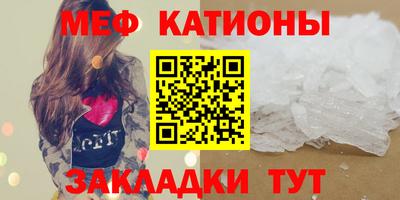 тгк Апрелевка