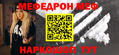 тгк Апрелевка