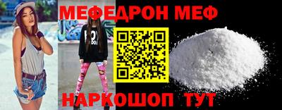 индика Ирбит