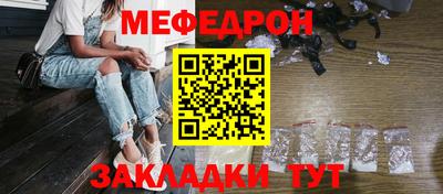 скорость Камышлов