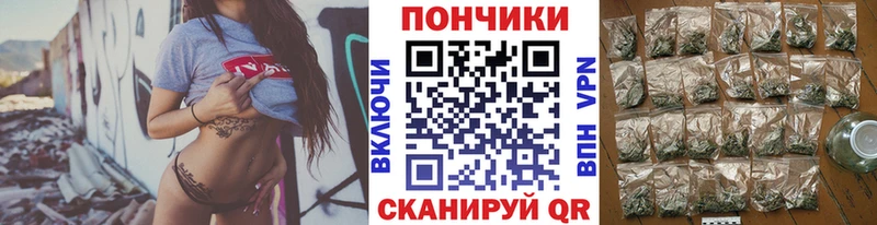 МАРИХУАНА Bruce Banner  где купить наркоту  Южноуральск 